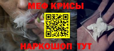 каннабис Кулебаки