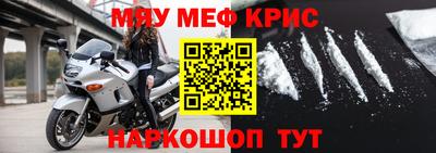 каннабис Кулебаки