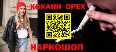 каннабис Кулебаки