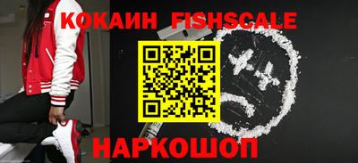 a pvp Кунгур