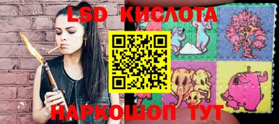 каннабис Кулебаки