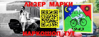 a pvp Кунгур