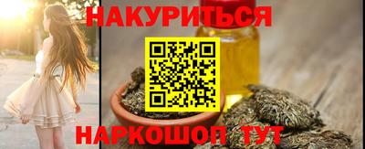 a pvp Кунгур