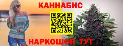 кокаин VHQ Кумертау