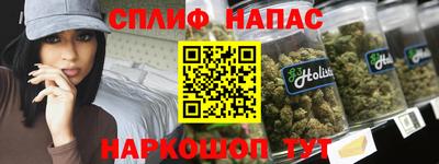 кокаин VHQ Кумертау