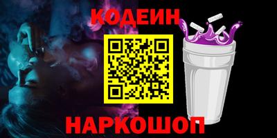 a pvp Кунгур