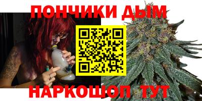 кокаин VHQ Кумертау