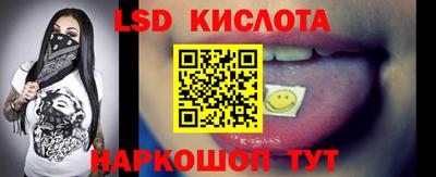 каннабис Кулебаки