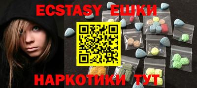 a pvp Кунгур