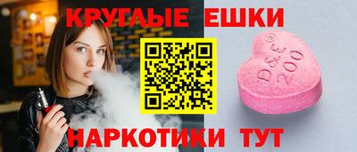 кокаин VHQ Кумертау