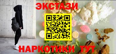 a pvp Кунгур