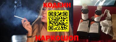 кокаин VHQ Кумертау