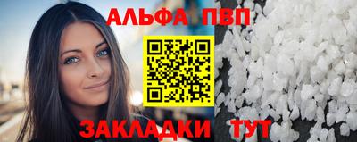кокаин VHQ Кумертау