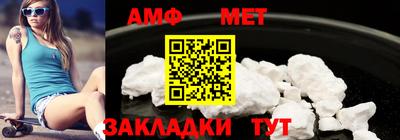 кокаин VHQ Кумертау