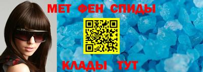 a pvp Кунгур