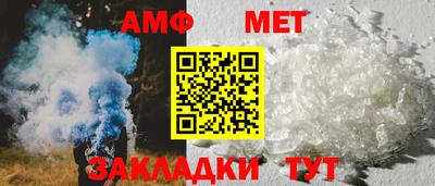 a pvp Кунгур
