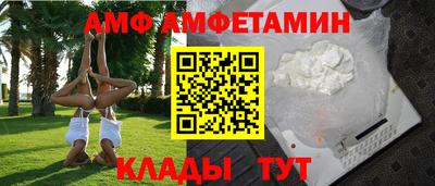 кокаин VHQ Кумертау
