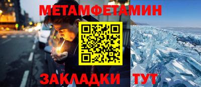 a pvp Кунгур