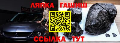 a pvp Кунгур