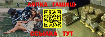 каннабис Кулебаки