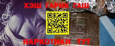 кокаин VHQ Кумертау