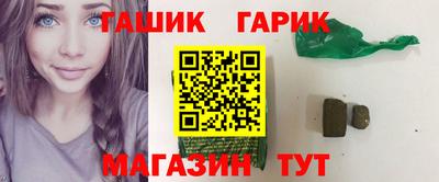 a pvp Кунгур
