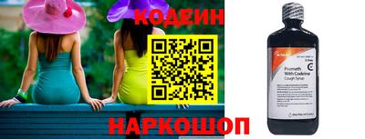 кокаин VHQ Кумертау