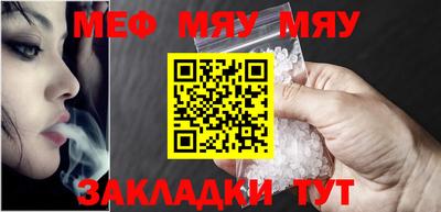 a pvp Кунгур