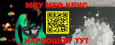 каннабис Кулебаки
