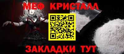 a pvp Кунгур