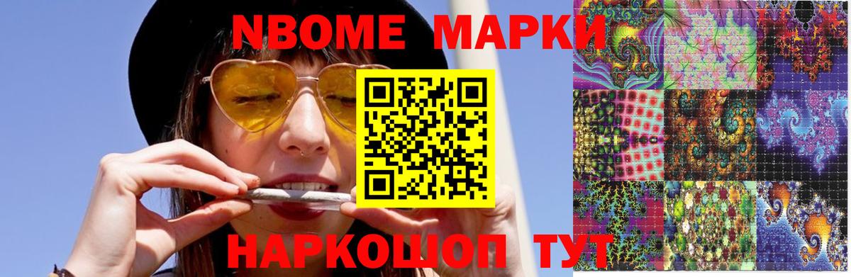 Лсд 25 экстази  Вход с VPN  Ипатово  Лсд 25 экстази ecstasy  LSD-25 экстази кислота 